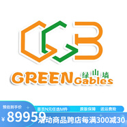 英文原版 Usborne 199 Big Machines 199種大型機(jī)器 精裝 兒童啟蒙單詞學(xué)習(xí)繪本 主題分類 色彩豐富 尤斯伯恩 綠山墻 ——UB 詞典——