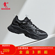 喬丹QIAODAN運動鞋女鞋年新款網(wǎng)面休閑跑步鞋子老爹鞋 黑色 35