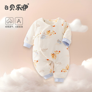 貝樂咿新生兒衣服秋冬季加厚夾棉男女寶寶連體衣初生嬰兒哈衣睡衣棉衣 5968祥云中國(guó)龍 52
