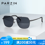帕森（PARZIN）偏光太陽(yáng)鏡男 時(shí)尚簡(jiǎn)約多邊形眼鏡合金框防曬駕駛潮墨鏡PZ6653