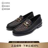 芬迪（FENDI）男士O'Lock樂福鞋單鞋皮鞋七夕禮物男 7D1550 AJZF F0R7R 黑色棕色FF老花 40 /品牌原碼 6