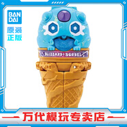 BANDAI萬(wàn)代 DX 假面騎士加布GAVV 變身器 腰帶 腹口 2024年 模型玩具 加布 暴風(fēng)雪葩甜筒 雪糕飽藏 強化形態(tài)配件