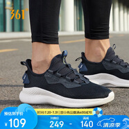 361°運(yùn)動(dòng)鞋男鞋春夏季網(wǎng)面透氣軟彈輕入門慢跑步鞋子男672322212F-3