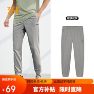 361°褲子夏季男休閑運(yùn)動褲跑步寬松健身九分褲束腳褲551924723-2