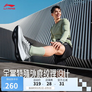 李寧吾躍丨跑步鞋透氣網(wǎng)面男鞋舒適中考體測跳繩運動鞋ARST003