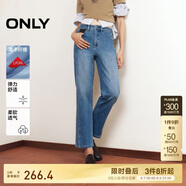 ONLY 2025春季休閑百搭爆款高腰直筒九分牛仔褲女|125149027
