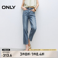 ONLY2025春季新款通勤氣質(zhì)高腰直筒褲九分褲牛仔褲女|125149028 J34390洗水牛仔藍 L L標(biāo)準(zhǔn)褲長