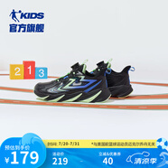喬丹QIAODAN童鞋兒童跑步鞋2024年冬季新款減震皮面保暖男大童運(yùn)動(dòng)鞋 黑色/薄荷綠 36碼
