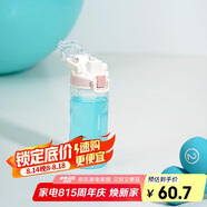 樂扣樂扣（LOCK&LOCK）人魚線塑料運(yùn)動(dòng)水杯便攜水壺帶刻度提手男女水杯子520ML淡粉色