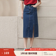 茵曼梨渦系列小心機(jī)開衩牛仔半身裙女夏季新款高腰純棉裙子 深牛仔藍(lán) S