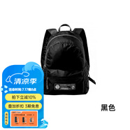 峰鳥（Greenhermit）輕旅行日用小背包男女通用休閑騎行簡靈雙肩包 黑色 尼龍