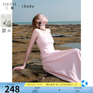 三彩2025春季新款方領(lǐng)無袖A字裙收腰大擺連衣裙背心長裙女 櫻花粉 XL 170/92A