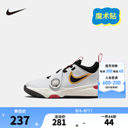 NIKE 耐克兒童籃球運(yùn)動(dòng)鞋TEAM HUSTLE D12魔術(shù)貼易穿脫男女童實(shí)戰(zhàn)球鞋 DV8994-104（HUSTLE D 11） 32 【建議腳長20cm】