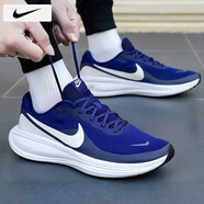 耐克（NIKE）男鞋跑步鞋 25夏季新款運(yùn)動(dòng)鞋耐磨登山休閑鞋子男網(wǎng)面透氣慢跑鞋 401-革命者8/深海藍(lán)/曬圖退10/建議拍大半碼 40.5 （內(nèi)長(zhǎng)255mm）