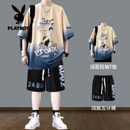 花花公子（PLAYBOY）青少年夏季套裝男生短袖T恤短褲新款運動潮流酷帥氣大高初中學(xué)生 兩件套【7713杏色+大字母短褲】 M 適合95-115斤