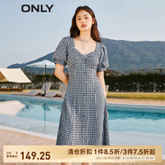ONLY法式甜美中長(zhǎng)裙收腰顯瘦純欲風(fēng)連衣裙女|123207031 H31 尤帕藍(lán)格CHECK S (160) 80A