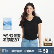 森馬（Semir）短袖t恤女短款緊身夏季圓領(lǐng)正肩上衣V領(lǐng)收腰套頭衫109324100003