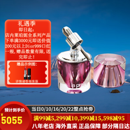 萊珀妮（La Prairie）萊伯妮反重力 眼霜套裝藍魚子精華 洗面奶 面霜 粉藍爽膚水 包稅 蓓麗 鉑金夜間修護精華 20ml