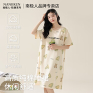 南極人睡裙女夏季薄款純棉女士睡衣可外穿短袖裙子舒適寬松圓領(lǐng)家居服 愛(ài)心小熊 66028 L 【建議100-120斤】