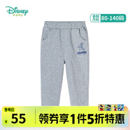 迪士尼寶寶（Disney Baby）迪士尼童裝兒童長褲迪士尼寶寶系列休閑褲 花灰K1110 3歲/身高100cm
