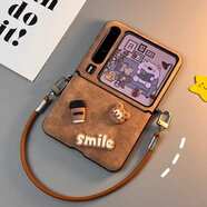 億芯優(yōu)控適用華為puraX手機殼華為Pura X可愛(ài)小熊中軸鉸鏈全包硬殼purax典藏版翻毛皮防摔手提斜挎保護殼女 【棕色】中軸鉸鏈全包+立體公仔+手提繩 華為Pura X