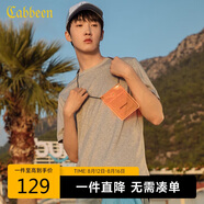 卡賓男裝圓領(lǐng)短袖T恤簡(jiǎn)約冰感體恤休閑純色 淺花灰26 54/185/XXL 
