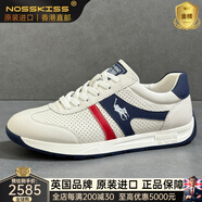 NOSSKISS國際奢侈品牌德訓鞋板鞋男2025新款真皮透氣休閑小白鞋舒適阿甘鞋 真皮打孔阿甘鞋【高端男鞋】 39 =皮鞋39碼  運動鞋40碼
