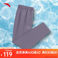 安踏速干褲 | 運(yùn)動(dòng)長(zhǎng)褲女夏季新款直筒防曬健身跑步訓(xùn)練梭織九分褲子