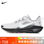 耐克NIKE跑步鞋 男戶(hù)外越野 PEGASUS TRAIL運動(dòng)鞋IB7667-001黑灰 40.5