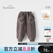 歡喜小熊 兒童褲子寶寶秋冬加棉加厚保暖長褲男童冬季衣服冬裝 碳木灰 100 cm