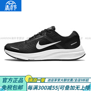 NIKE（耐克）秒發(fā)AirZoomStructure23氣墊緩震運(yùn)動(dòng)跑鞋CZ6721-001 CZ6721-001（TB倉(cāng)） 36.5