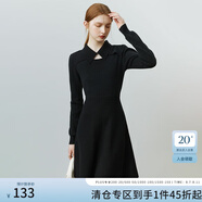范思藍(lán)恩22FS4214新中式鏤空針織連衣裙冬新款收腰顯瘦A字裙 黑色 XS