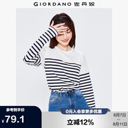 佐丹奴T恤女純棉條紋海軍風(fēng)?；晟篱_(kāi)叉下擺圓領(lǐng)長(zhǎng)袖t恤女13322802