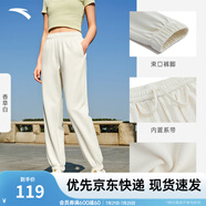 安踏（ANTA）束腳褲丨運動長褲女款夏季寬松親膚透氣針織褲舒適休閑褲收口衛(wèi)褲 【棉感親膚-橡筋收口】香草白 L 女170