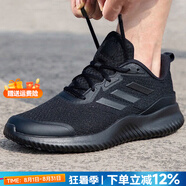 阿迪達(dá)斯（adidas）男鞋跑步鞋 25秋新款運(yùn)動(dòng)鞋緩震防滑慢跑鞋網(wǎng)面透氣低幫休閑鞋子 黑武士小椰子/偏小/ALPHACOMFY 44 (內(nèi)長(zhǎng)270mm)