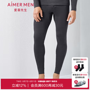 愛(ài)慕先生（AIMER MEN）秋褲男士打底褲秋冬羊毛暖尚雙層秋褲保暖內(nèi)衣長(zhǎng)褲打底褲NS73C942 深灰色-雙層長(zhǎng)褲 2XL (180)