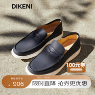 迪柯尼（DIKENI）商場(chǎng)同款輕舒白底鞋新品商務(wù)時(shí)尚通勤休閑男鞋樂(lè )福鞋 灰藍 42