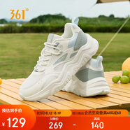 361°運動(dòng)鞋女秋季網(wǎng)面厚底增高休閑通勤老爹跑步鞋子女682426763F-3