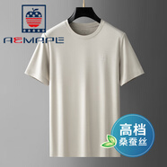 AEMAPE美國蘋果高端桑蠶絲T恤男夏季薄款抗皺垂順體恤上衣2025清涼T圓領(lǐng) 杏色【高端桑蠶絲】 XL