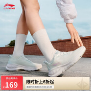 李寧eazgo易適FLEX丨休閑慢跑鞋女鞋25春季新款舒適回彈運(yùn)動(dòng)鞋ARSV020