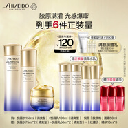 資生堂（SHISEIDO）第二代悅薇清爽水乳+膠原炮面霜 油皮抗老美白護(hù)膚品七夕禮物禮盒