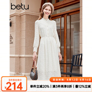 百圖betu女裝秋冬新款連衣裙花邊蕾絲提花燈籠袖連衣裙女2310T94 淺杏色 XS