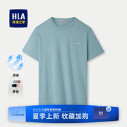 海瀾之家（HLA）t恤男簡(jiǎn)約基礎(chǔ)款夏新品圓領(lǐng)短袖T恤涼感打底衣休閑純色百搭衣服男 中藍(lán)4D(涼感抗菌防螨) XL /180/96A