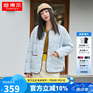 坦博爾羽絨服女短款翻領(lǐng)韓版寬松女士燈芯絨外套TD236266 海鹽藍(lán) 160 