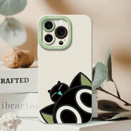 富樸可愛羅小黑手機(jī)殼適用iphone16蘋果14華為mate70榮耀gtpro小米15 貓眼白硅膠殼羅小黑4+鋼化膜 iPhone16ProMax