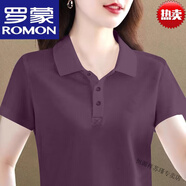 羅蒙純棉POLO衫短袖T恤女寬松百搭2025夏季新款大碼女士洋氣翻領(lǐng)上衣 高檔品牌紫色+女裝十大品牌 M 建議90斤內