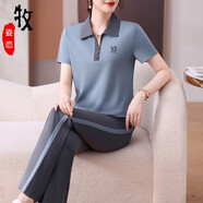 玫姿戀中年媽媽夏裝運動服套裝洋氣2025新款中老年女夏季短袖休閑兩件套 藍(lán)灰短袖+褲子 L