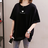 全棉中長(cháng)款純棉純色短袖t恤特大碼女裝夏裝胖mm寬松韓版上衣 黑色【愛(ài)心Diam白字母】 L 建議140-170斤