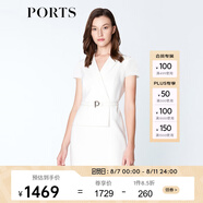 PORTS寶姿春夏女裝假兩件包臀連衣裙ALM8D180KWB008 奶白色-1 XXS (0)