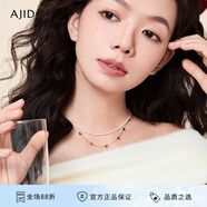 AJIDOU春日上新阿吉豆項鏈女珍珠蝴蝶元素雙層疊戴毛衣鏈頸鏈生日禮物女 玫金色+米白色 38cm 珍珠鏈長，蝴蝶鏈長42cm
